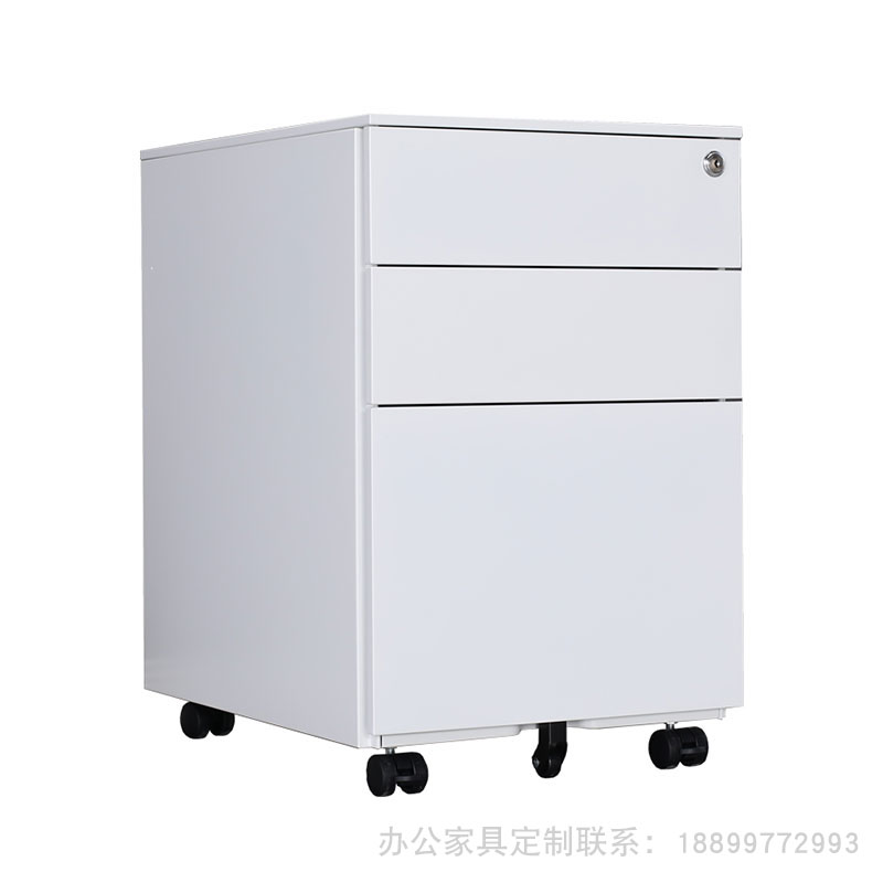鋼制活動(dòng)柜